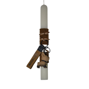 Χειροποίητη Αρωματική Λαμπάδα Με Μπρελόκ Bulldog Brown (2026072)