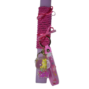 Χειροποίητη Αρωματική Λαμπάδα Με Μπρελόκ Bear με Υγρό Στοιχείο (2026074) Χειροποίητη Αρωματική Λαμπάδα Με Μπρελόκ Bear με Υγρό Στοιχείο (2026074)