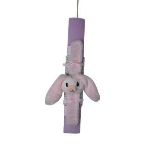 Χειροποίητη Αρωματική Λαμπάδα Με βραχιόλι Λούτρινο Κουνέλι Ροζ (2026078)