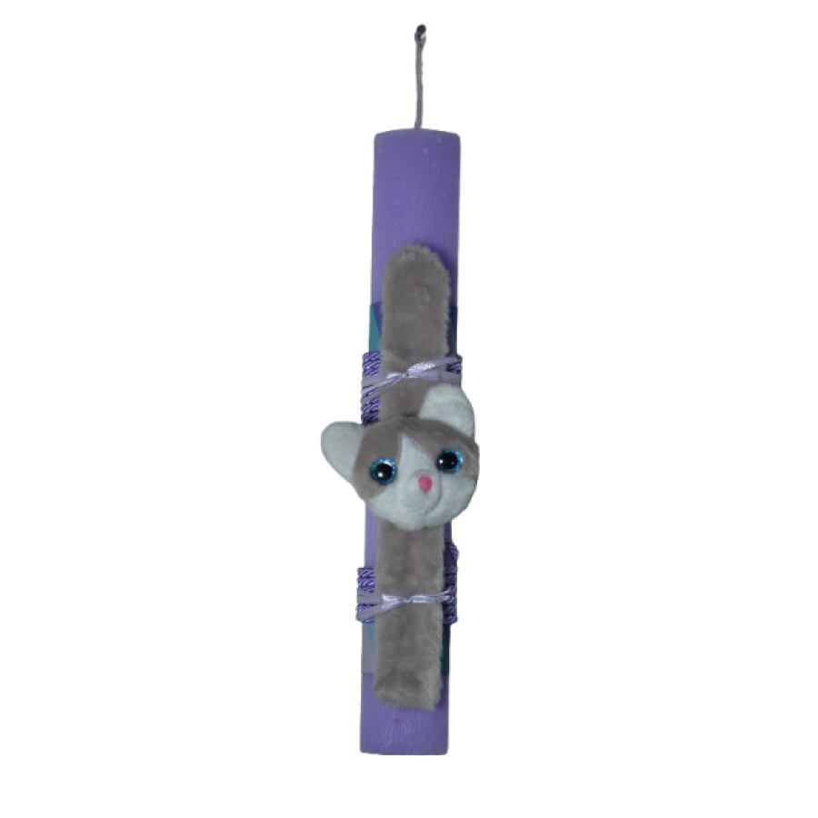 Χειροποίητη Αρωματική Λαμπάδα Με βραχιόλι Λούτρινο Γατούλα (2026079)