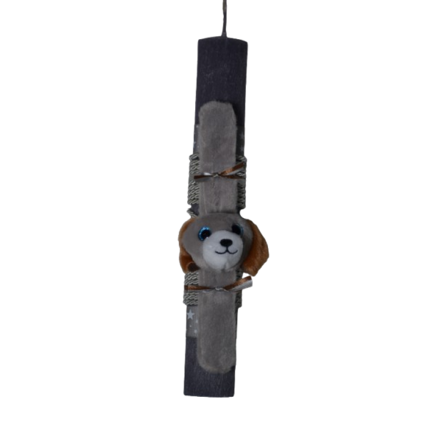 Χειροποίητη Αρωματική Λαμπάδα Με βραχιόλι Λούτρινο Σκύλο Γκρι (2026081)