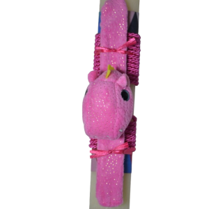 Χειροποίητη Αρωματική Λαμπάδα Με βραχιόλι Λούτρινο Φούξια Dino (2026083)