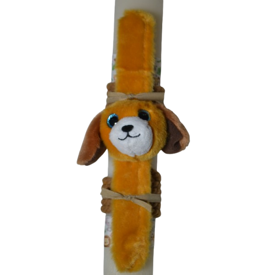 Χειροποίητη Αρωματική Λαμπάδα Με βραχιόλι Λούτρινο Σκυλάκι (2026084)