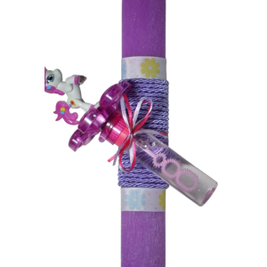 Χειροποίητη Αρωματική Λαμπάδα Με Σαπουνόφουσκα Μονόκερο Purple (2026086) Χειροποίητη Αρωματική Λαμπάδα Με Σαπουνόφουσκα Μονόκερο Purple (2026086)