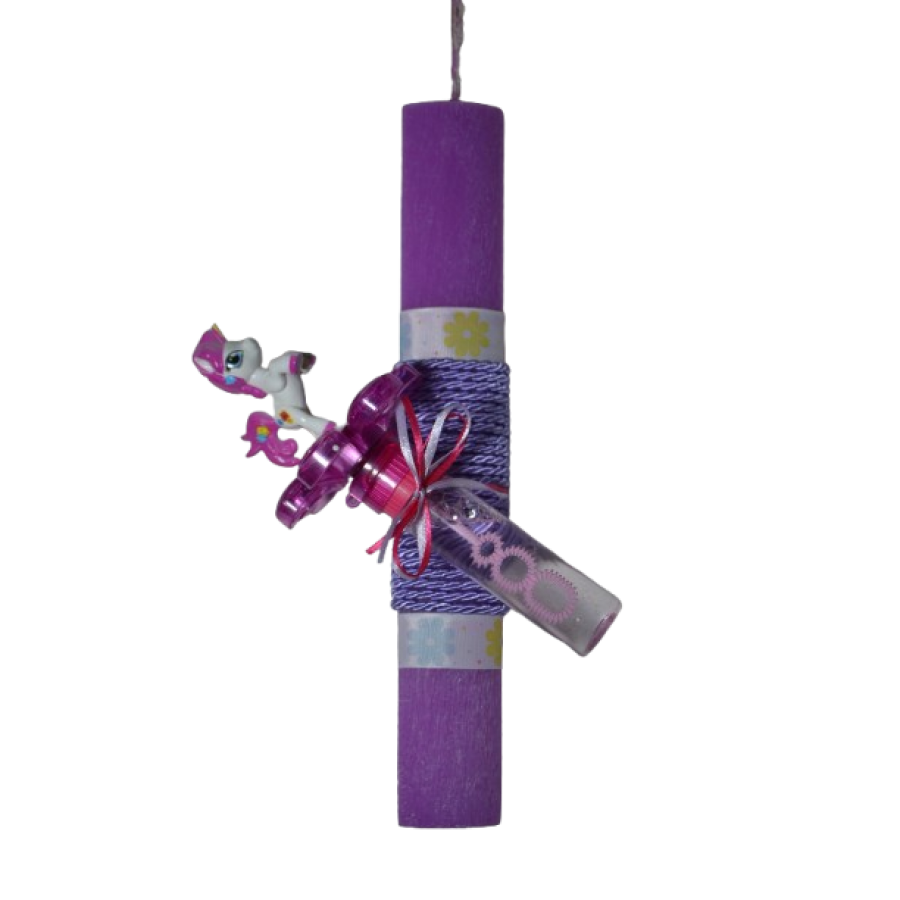 Χειροποίητη Αρωματική Λαμπάδα Με Σαπουνόφουσκα Μονόκερο Purple (2026086) Χειροποίητη Αρωματική Λαμπάδα Με Σαπουνόφουσκα Μονόκερο Purple (2026086)