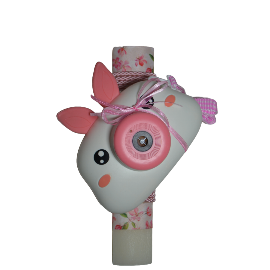 Χειροποίητη Αρωματική Λαμπάδα Γουρουνάκι με σαπουνόφουσκες (2026102) Χειροποίητη Αρωματική Λαμπάδα Γουρουνάκι με σαπουνόφουσκες (2026102)