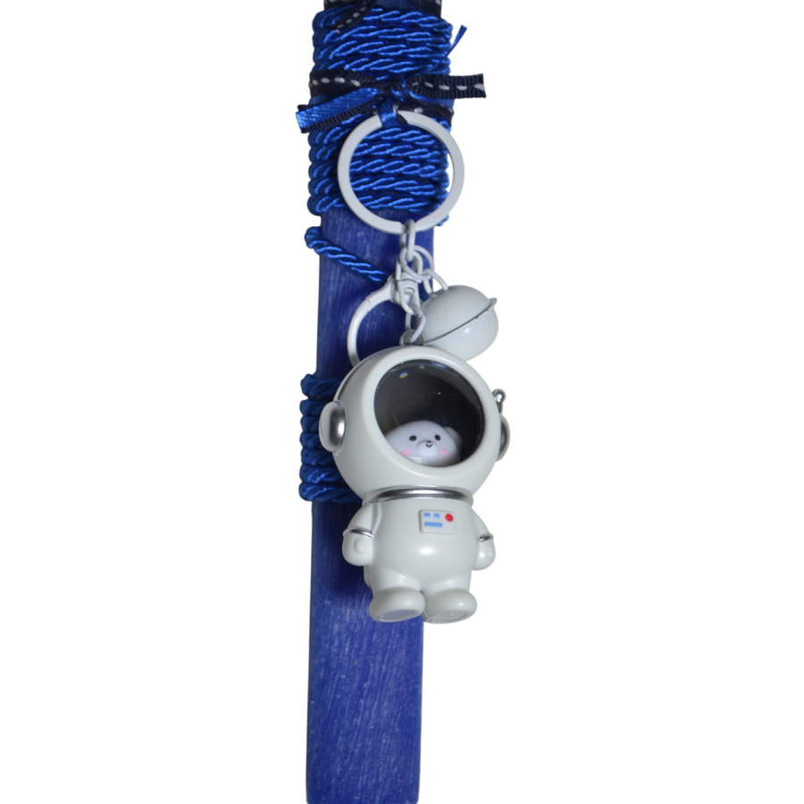 Χειροποίητη Αρωματική Λαμπάδα με Μπρελόκ Αστροναύτης (2026115)