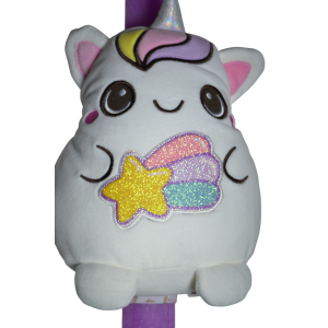 Χειροποίητη Αρωματική Λαμπάδα Τσαντάκι unicorn (2026117)