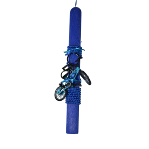 Χειροποίητη Αρωματική Λαμπάδα με Μπρελόκ Μπλε Ποδήλατο (2026120)