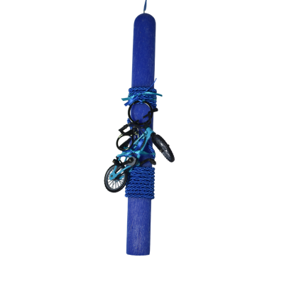 Χειροποίητη Αρωματική Λαμπάδα με Μπρελόκ Μπλε Ποδήλατο (2026120)