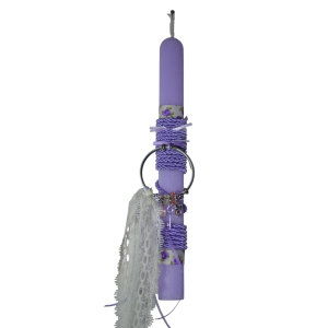 Χειροποίητη Αρωματική Λαμπάδα βραχιόλι με διάφορα στοιχεία (2026122)