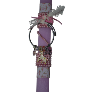 Χειροποίητη Αρωματική Λαμπάδα βραχιόλι με διάφορα στοιχεία (2026123)