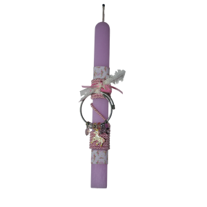 Χειροποίητη Αρωματική Λαμπάδα βραχιόλι με διάφορα στοιχεία (2026123)