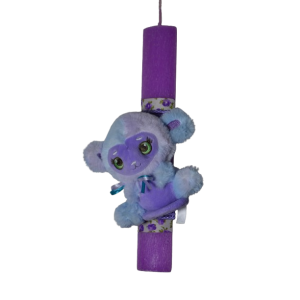 Χειροποίητη Αρωματική Λαμπάδα Με Λούτρινο Μωβ (2026132)