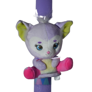 Χειροποίητη Αρωματική Λαμπάδα Με Λούτρινο Λιλά (2026134)