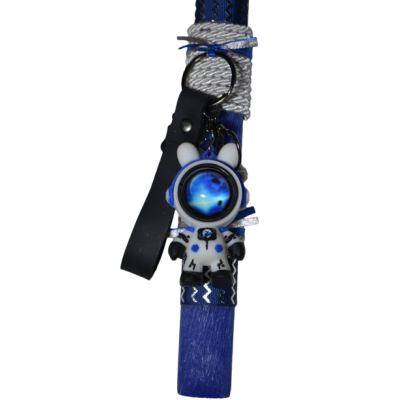 Χειροποίητη Αρωματική Λαμπάδα με Μπρελόκ Αστροναύτης (2026135)