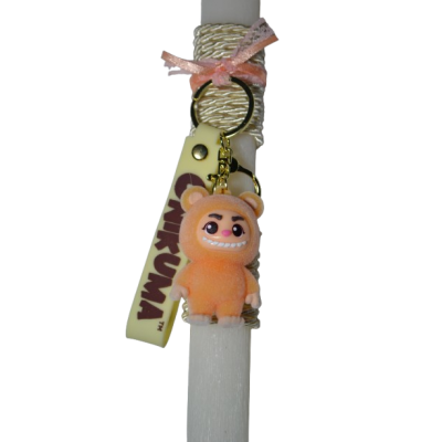 Χειροποίητη Αρωματική Λαμπάδα με Μπρελόκ onikuma orange (2026136)