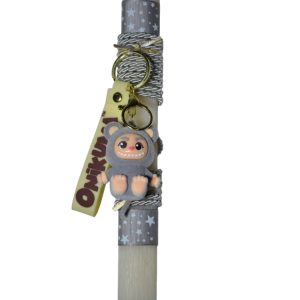 Χειροποίητη Αρωματική Λαμπάδα με Μπρελόκ onikuma Γκρι (2026141) Χειροποίητη Αρωματική Λαμπάδα με Μπρελόκ onikuma Γκρι (2026141)