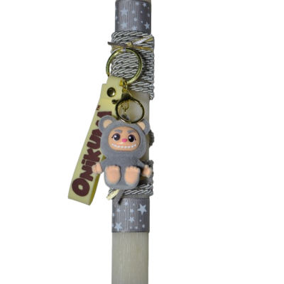 Χειροποίητη Αρωματική Λαμπάδα με Μπρελόκ onikuma Γκρι (2026141)