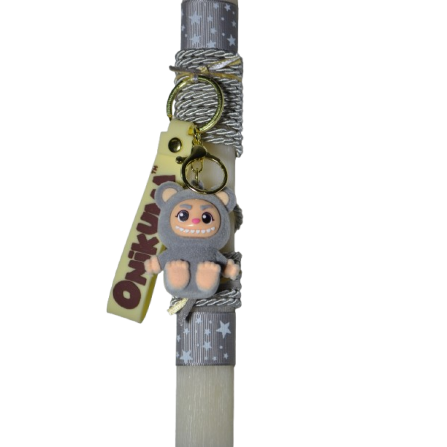 Χειροποίητη Αρωματική Λαμπάδα με Μπρελόκ onikuma Γκρι (2026141)