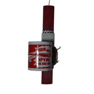 Χειροποίητη Αρωματική Λαμπάδα Με Κόκκινη Κούπα (2026143)