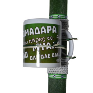 Χειροποίητη Αρωματική Λαμπάδα Με Πράσινη Κούπα (2026144) Χειροποίητη Αρωματική Λαμπάδα Με Πράσινη Κούπα (2026144)