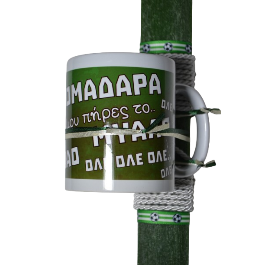 Χειροποίητη Αρωματική Λαμπάδα Με Πράσινη Κούπα (2026144)