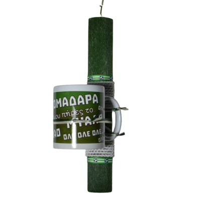 Χειροποίητη Αρωματική Λαμπάδα Με Πράσινη Κούπα (2026144)