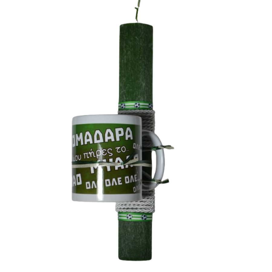 Χειροποίητη Αρωματική Λαμπάδα Με Πράσινη Κούπα (2026144)