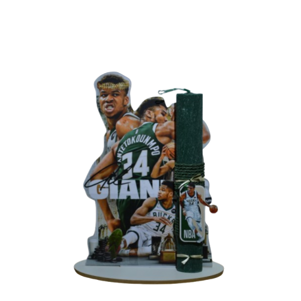 Λαμπάδες με Αθλητές και διασημότητες