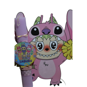 Χειροποίητη Αρωματική Λαμπάδα Με  onikuma Ροζ  σε ξύλινη Διακοσμητική Βάση (2026150)