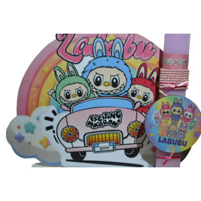 Χειροποίητη Αρωματική Λαμπάδα Με onikuma ουράνιο τόξο σε ξύλινη Διακοσμητική Βάση (2026151) Χειροποίητη Αρωματική Λαμπάδα Με onikuma ουράνιο τόξο σε ξύλινη Διακοσμητική Βάση (2026151)