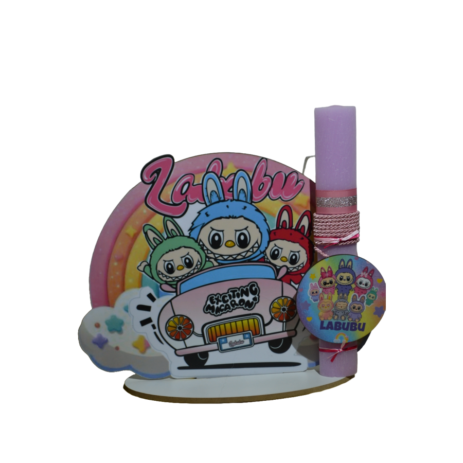 Χειροποίητη Αρωματική Λαμπάδα Με  onikuma ουράνιο τόξο σε ξύλινη Διακοσμητική Βάση (2026151)