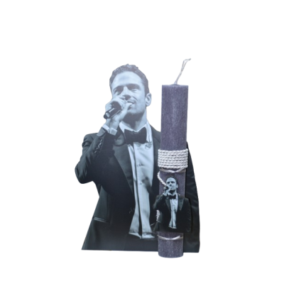 Χειροποίητη Αρωματική Λαμπάδα Με τον Διάσημο Τραγουδιστή σε Διακοσμητική Βάση (2026162)