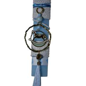 Χειροποίητη Αρωματική Λαμπάδα Με Ορειχάλκινο Διακοσμητικό αλογάκι Its a Boy (2026181) Χειροποίητη Αρωματική Λαμπάδα Με Ορειχάλκινο Διακοσμητικό αλογάκι Its a Boy (2026181)