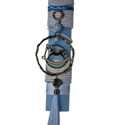 Χειροποίητη Αρωματική Λαμπάδα Με Ορειχάλκινο Διακοσμητικό αλογάκι Its a Boy (2026181) Χειροποίητη Αρωματική Λαμπάδα Με Ορειχάλκινο Διακοσμητικό αλογάκι Its a Boy (2026181)