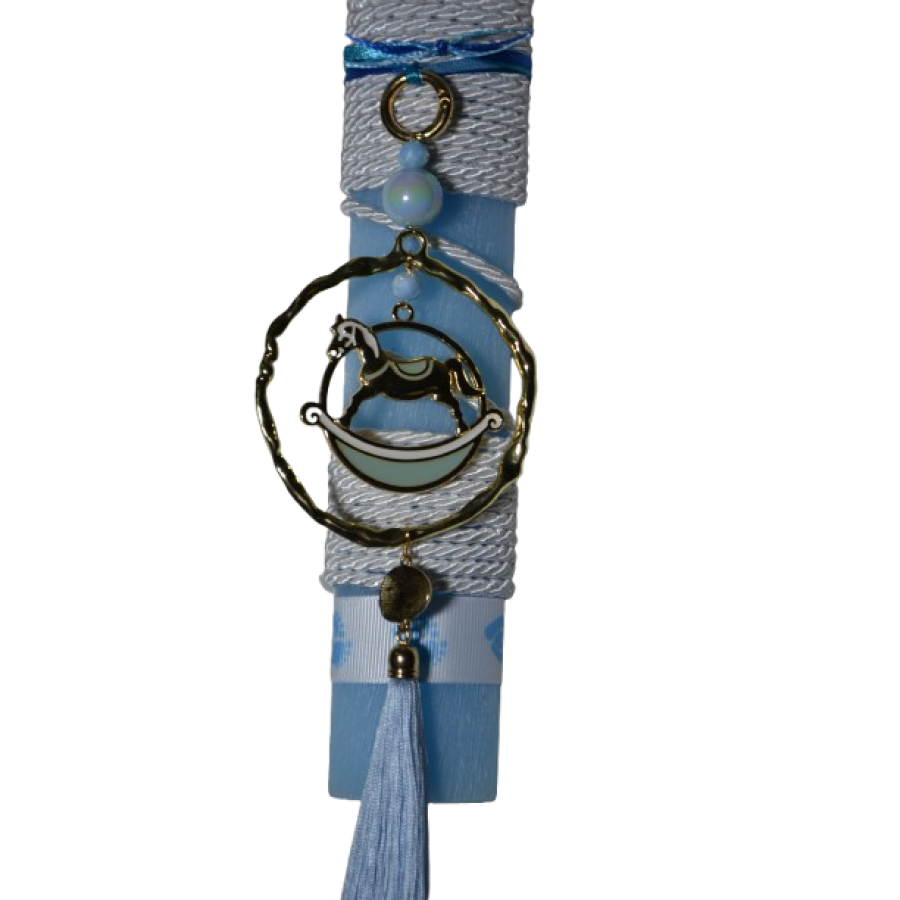 Χειροποίητη Αρωματική Λαμπάδα Με Ορειχάλκινο Διακοσμητικό αλογάκι Its a Boy (2026181) Χειροποίητη Αρωματική Λαμπάδα Με Ορειχάλκινο Διακοσμητικό αλογάκι Its a Boy (2026181)