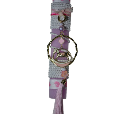 Χειροποίητη Αρωματική Λαμπάδα Με Ορειχάλκινο Διακοσμητικό αλογάκι Its a Girl (2026182) Χειροποίητη Αρωματική Λαμπάδα Με Ορειχάλκινο Διακοσμητικό αλογάκι Its a Girl (2026182)