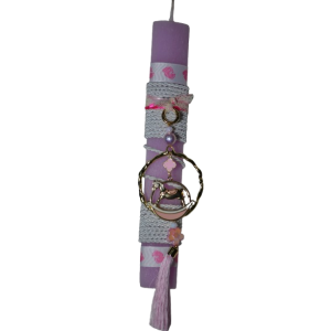 Χειροποίητη Αρωματική Λαμπάδα Με Ορειχάλκινο Διακοσμητικό αλογάκι Its a Girl (2026182)