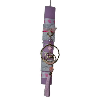 Χειροποίητη Αρωματική Λαμπάδα Με Ορειχάλκινο Διακοσμητικό αλογάκι Its a Girl (2026182)