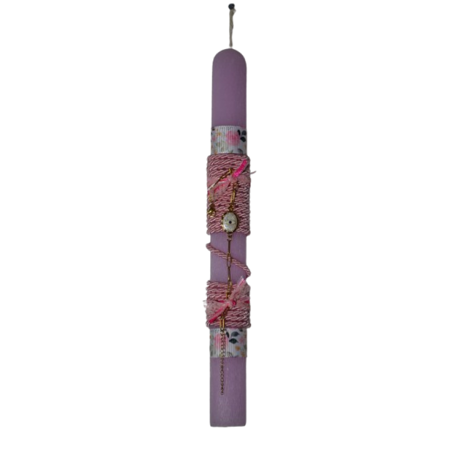 Χειροποίητη Αρωματική Λαμπάδα Με Βραχιόλι Με Ματάκι (2026184)