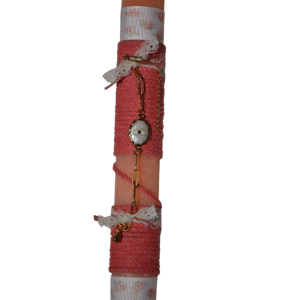 Χειροποίητη Αρωματική Λαμπάδα Με Βραχιόλι Με Ματάκι (2026185)