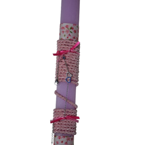 Χειροποίητη Αρωματική Λαμπάδα βραχιόλι με Καρδούλα Στοιχείο (2026186) Χειροποίητη Αρωματική Λαμπάδα βραχιόλι με Καρδούλα Στοιχείο (2026186)