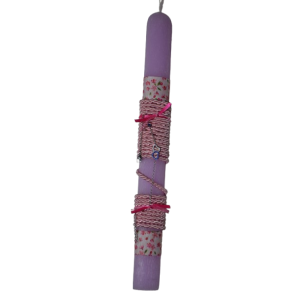 Χειροποίητη Αρωματική Λαμπάδα βραχιόλι με Καρδούλα Στοιχείο (2026186)