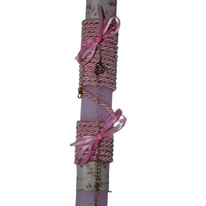 Χειροποίητη Αρωματική Λαμπάδα βραχιόλι με Καρδούλα Στοιχείο (2026187) Χειροποίητη Αρωματική Λαμπάδα βραχιόλι με Καρδούλα Στοιχείο (2026187)