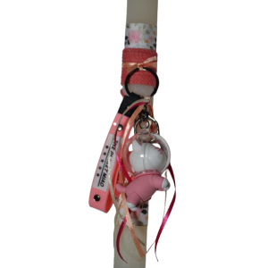 Χειροποίητη Αρωματική Λαμπάδα Με Μπρελόκ Γατούλα Ροζ (2026193) Χειροποίητη Αρωματική Λαμπάδα Με Μπρελόκ Γατούλα Ροζ (2026193)