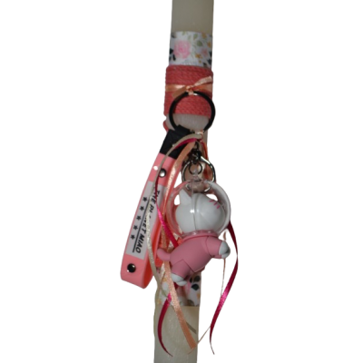 Χειροποίητη Αρωματική Λαμπάδα Με Μπρελόκ Γατούλα Ροζ (2026193)