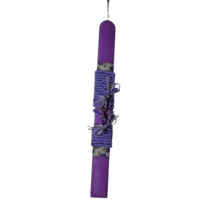 Χειροποίητη Αρωματική Λαμπάδα Με Βραχιόλι Με Ματάκι (2026196)