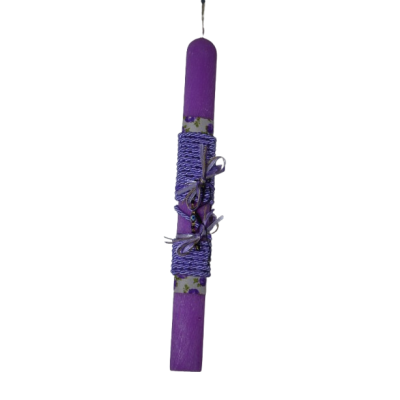 Χειροποίητη Αρωματική Λαμπάδα Με Βραχιόλι Με Ματάκι (2026196)