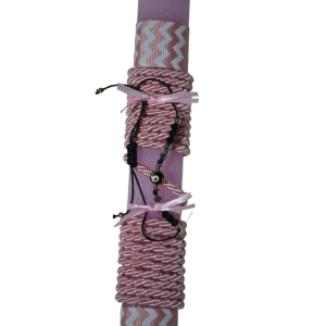 Χειροποίητη Αρωματική Λαμπάδα Με Βραχιόλι Με Ματάκι (2026197)